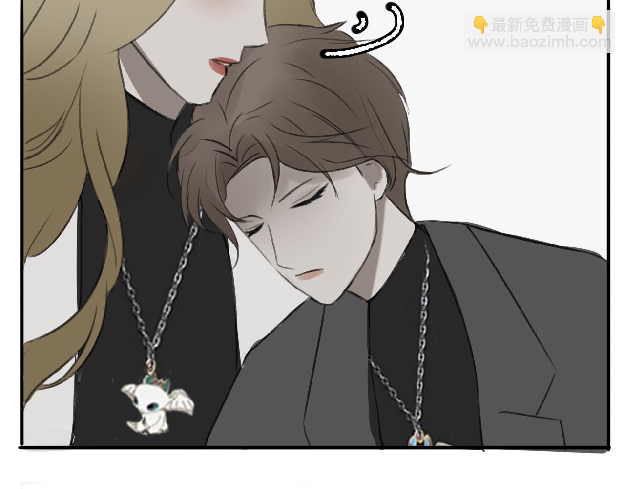 强桃锁男-第11话