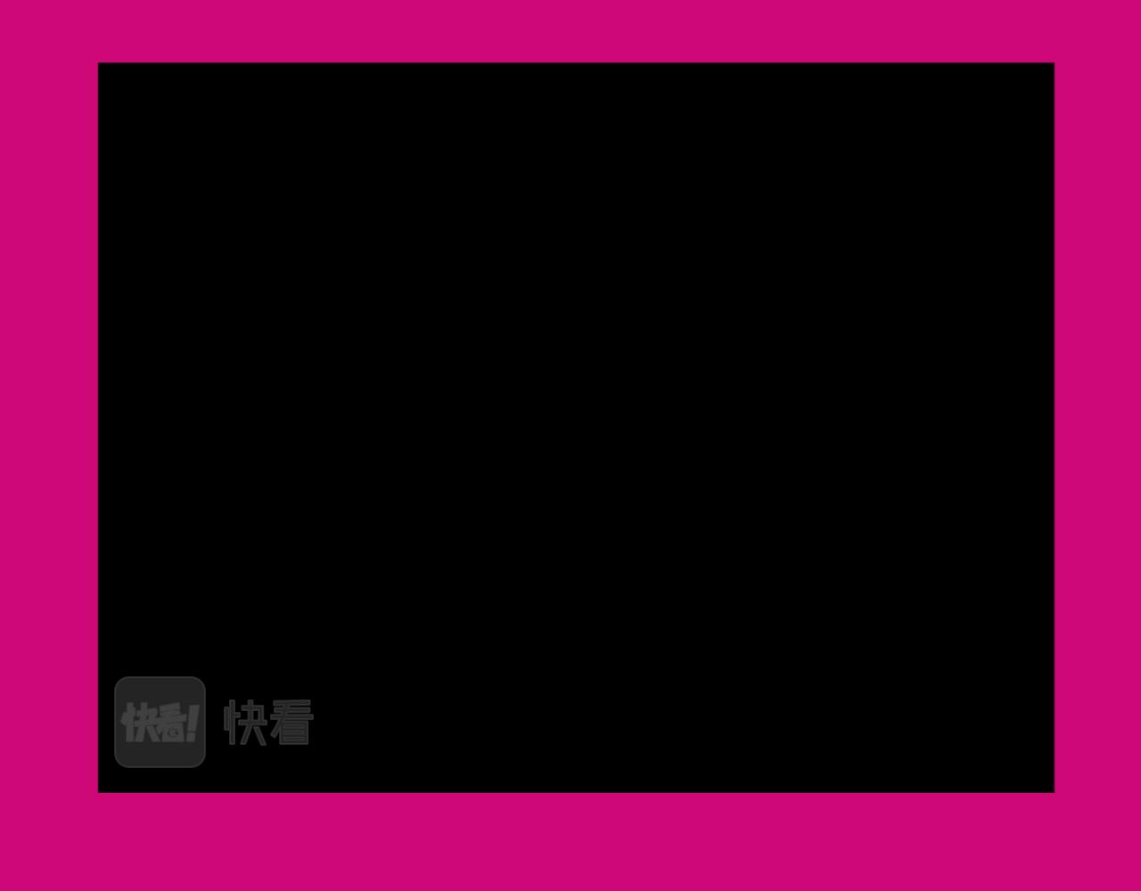 最后一句晚安。(1/4)-第15话