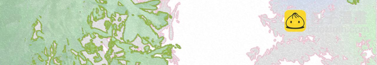 最后一句晚安。(1/4)-第15话