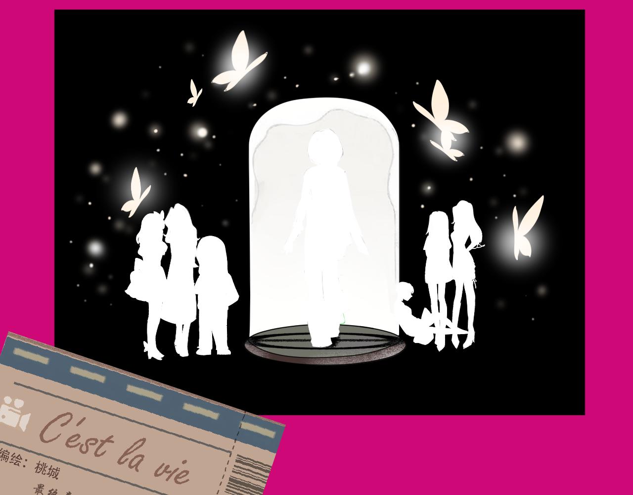 最后一句晚安。(1/4)-第15话