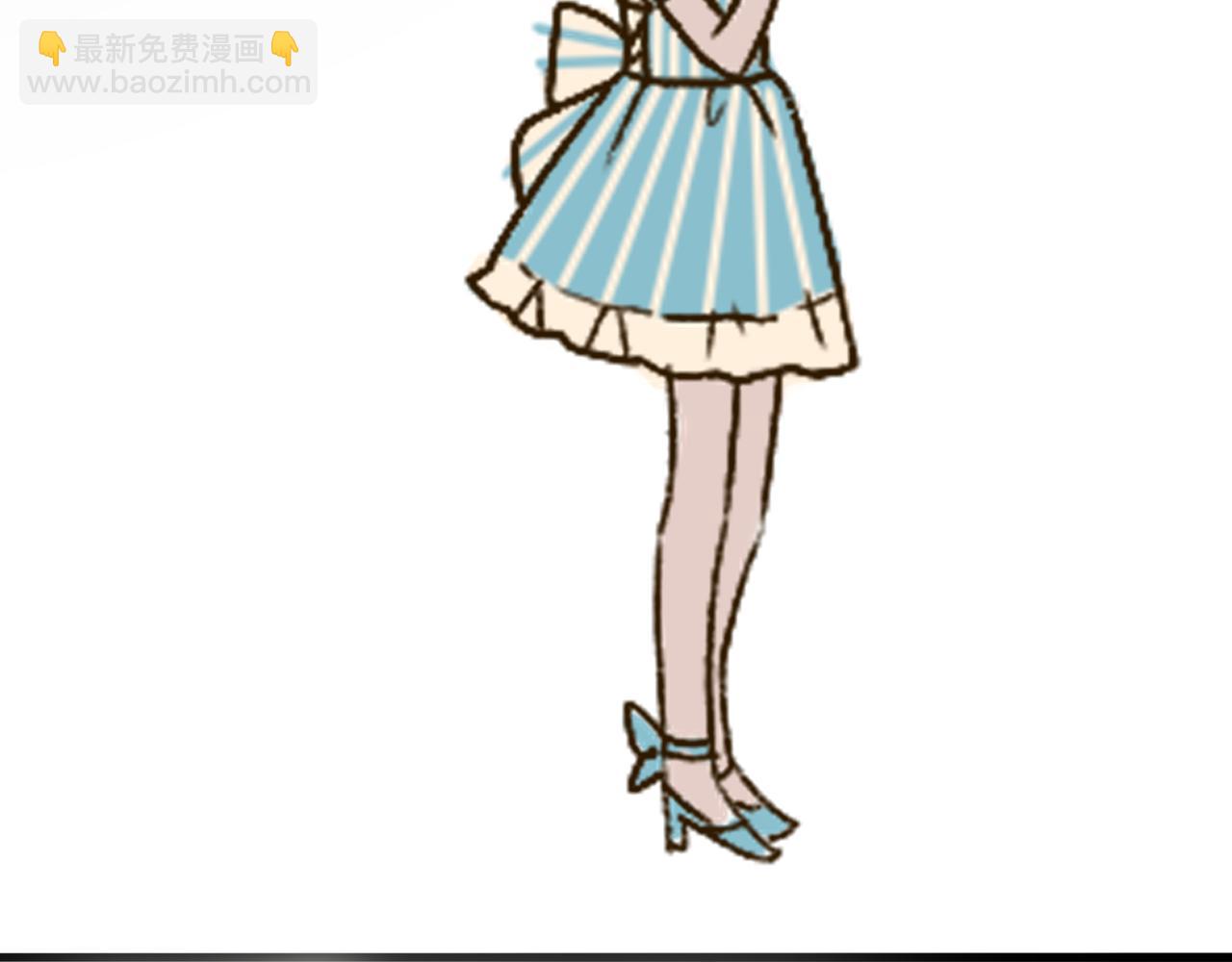 最后一句晚安。(1/4)-第15话