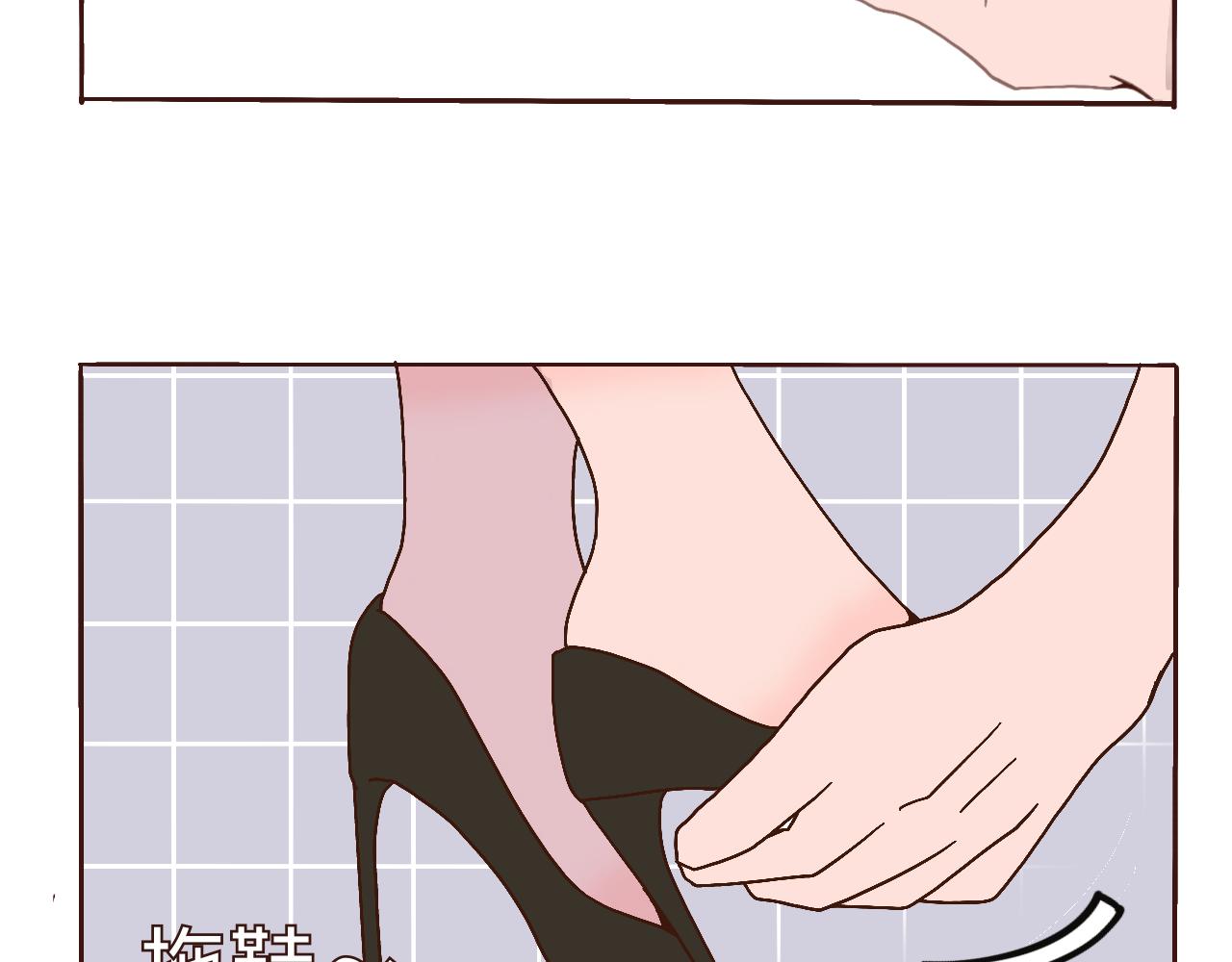 去游乐园哦-第19话