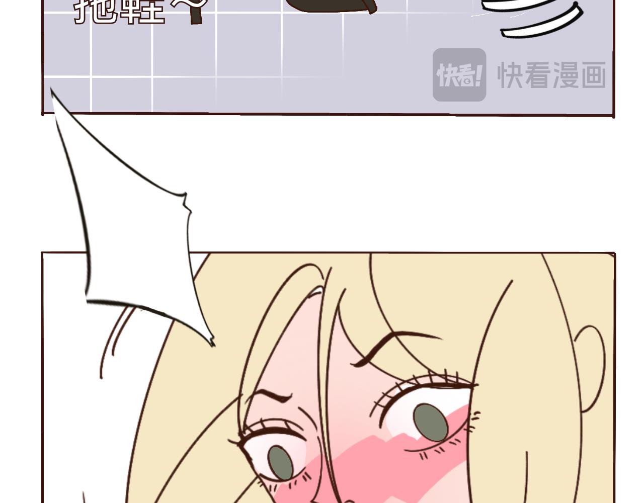 去游乐园哦-第19话