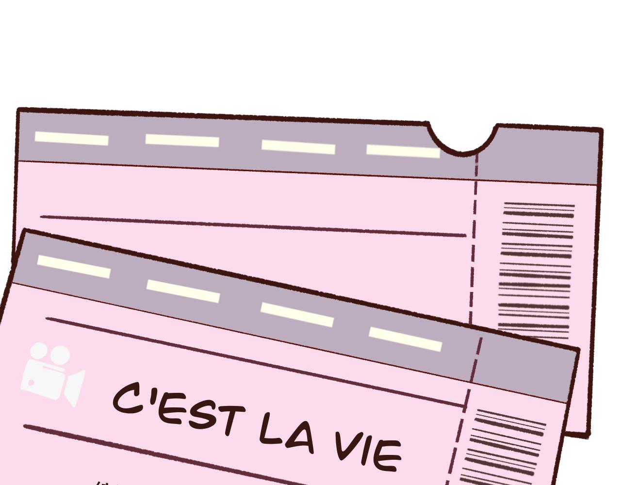 番外公司篇：桃城主播记上-第23话