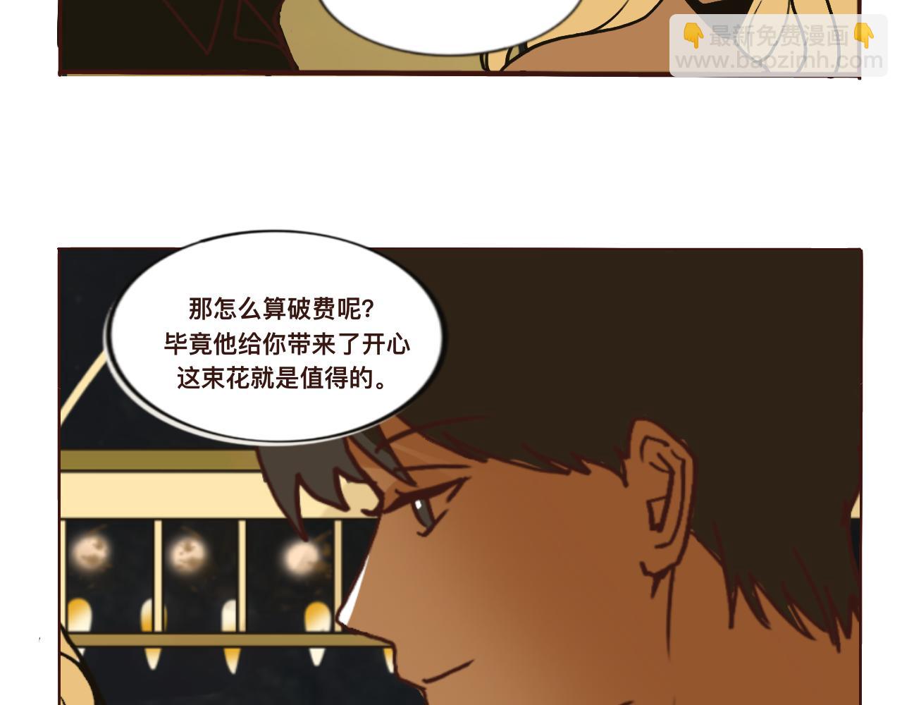 礼物的意义哦-第25话