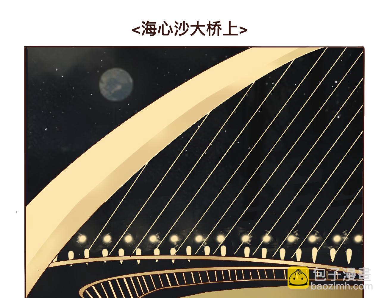 礼物的意义哦-第25话