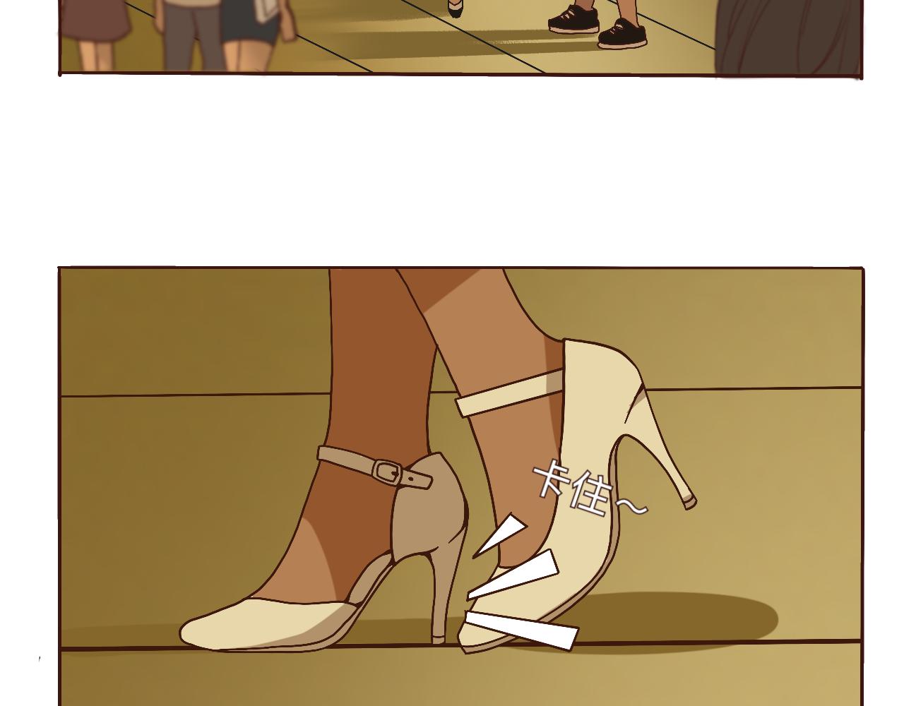 礼物的意义哦-第25话