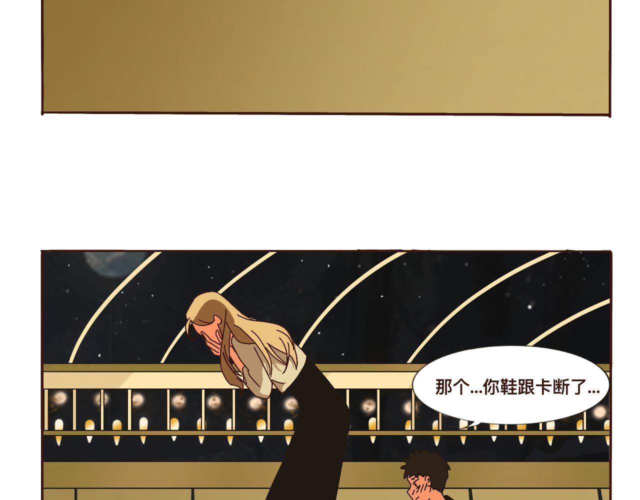 礼物的意义哦-第25话