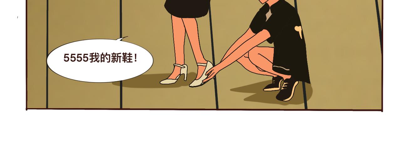 礼物的意义哦-第25话