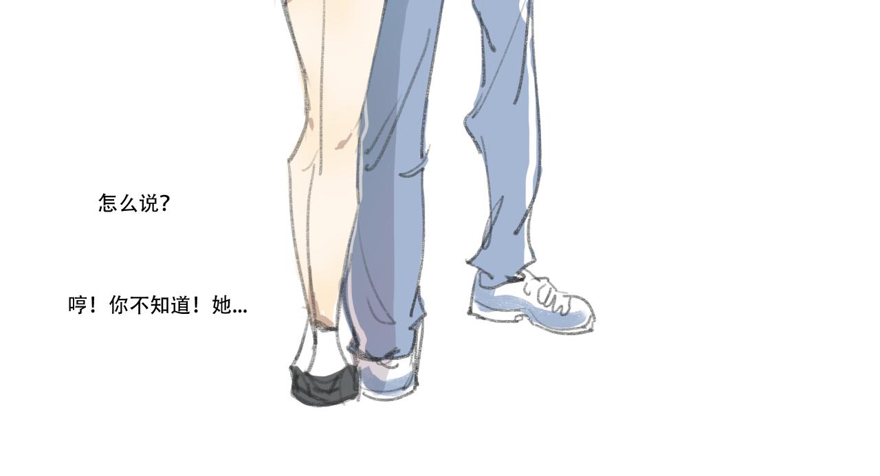 17岁（中）(1/2)-第5话