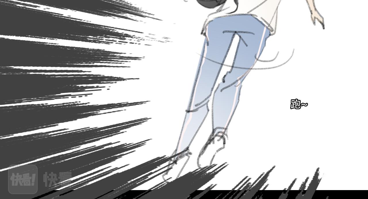 17岁（中）(1/2)-第5话