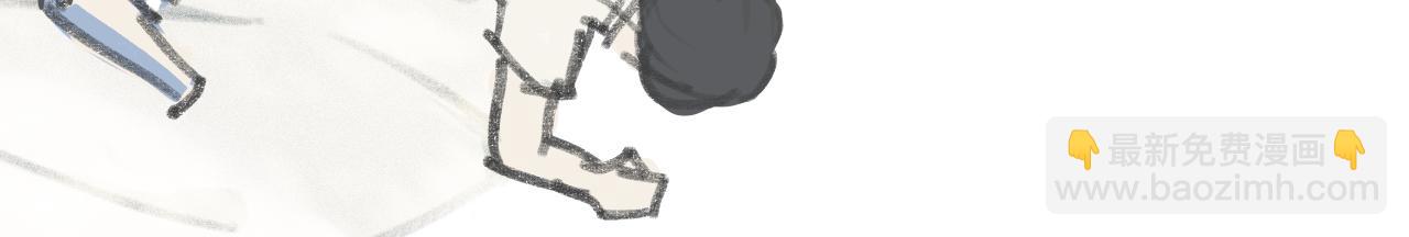 17岁（中）(1/2)-第5话