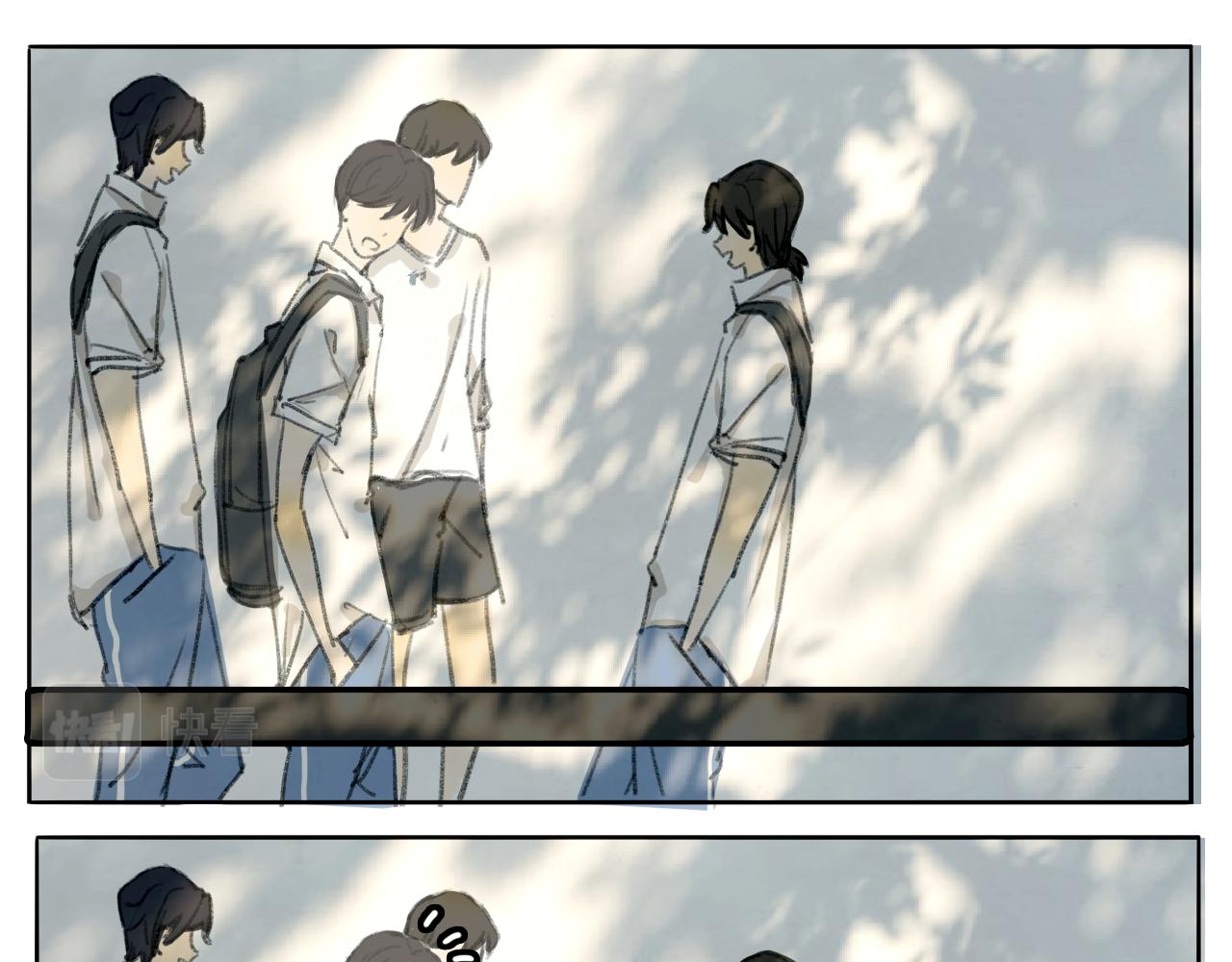 17岁（中）(1/2)-第5话