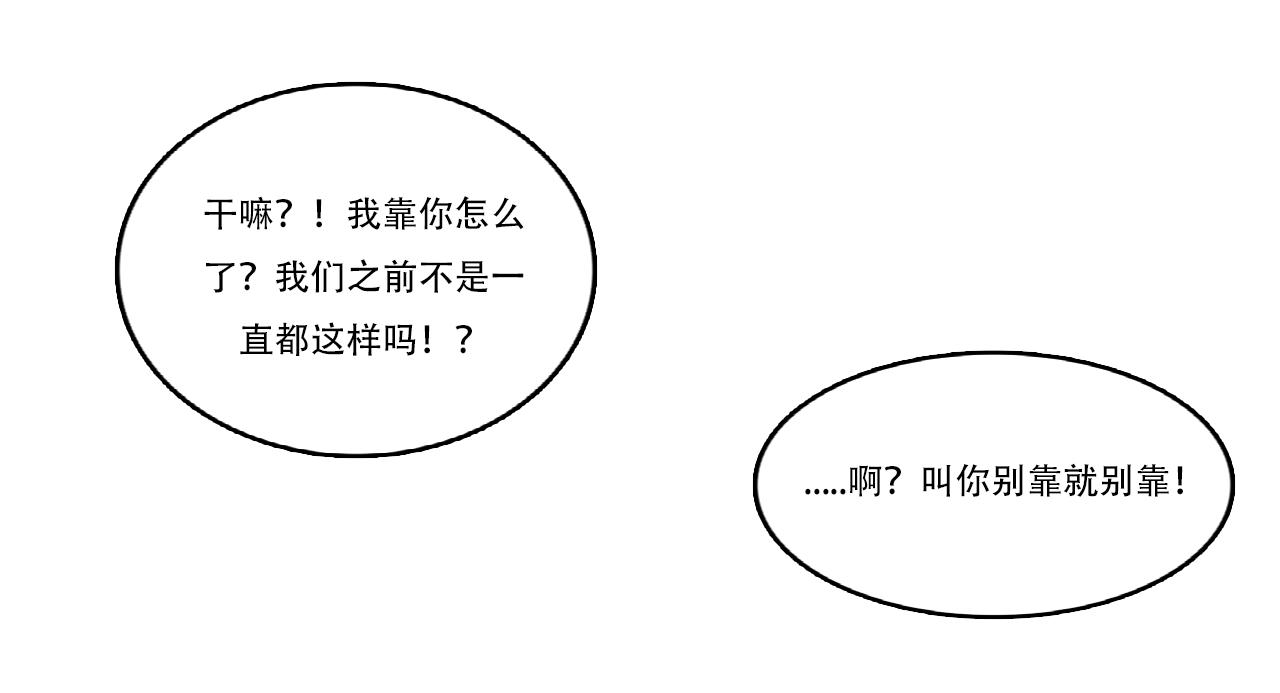 17岁（中）(1/2)-第5话