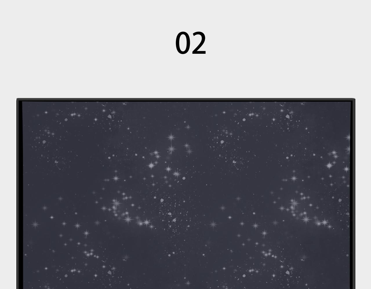 桃城的梦幻开学-第7话