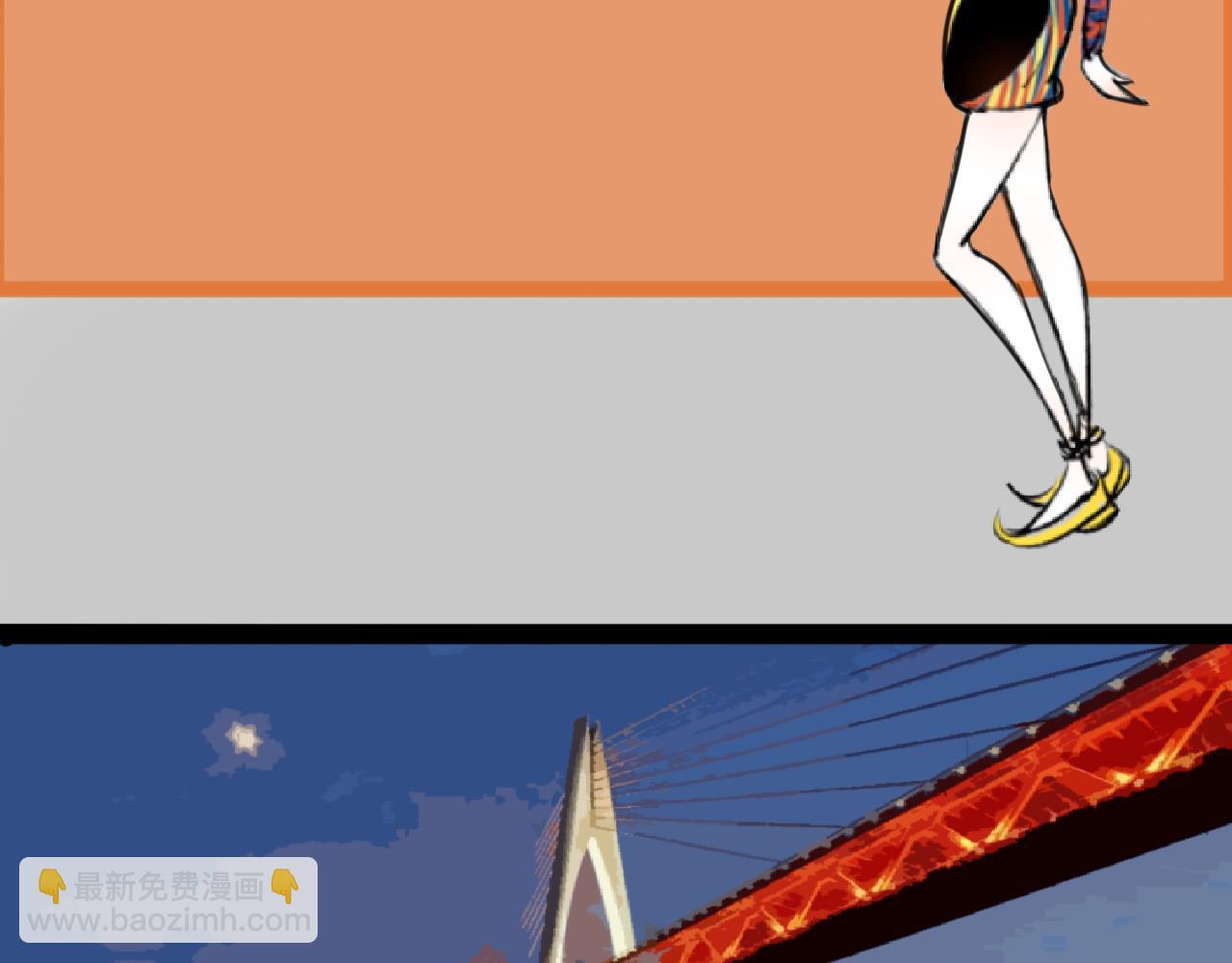 桃城的潮男梦-第9话