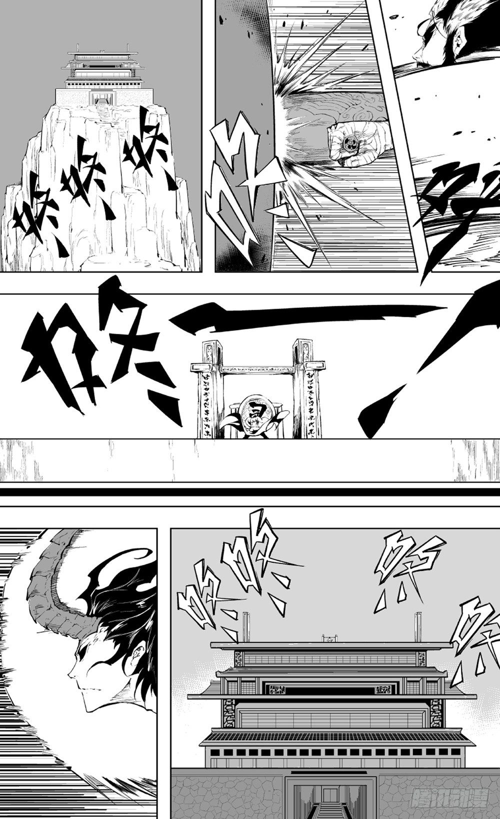 第05话 钟武02-第11话