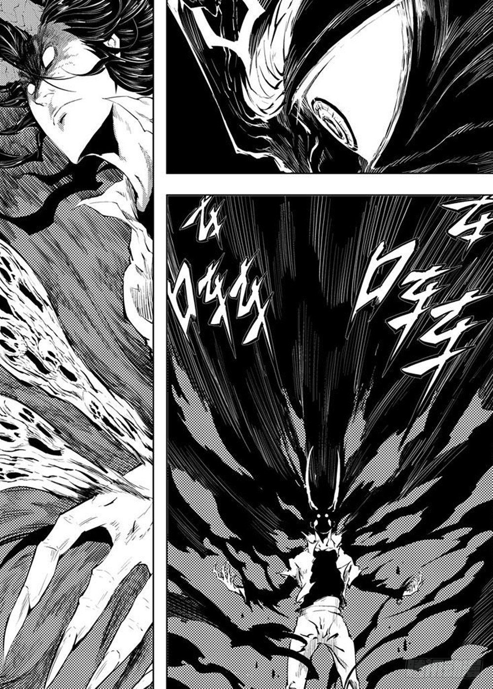 第07话 鬼阵-第13话