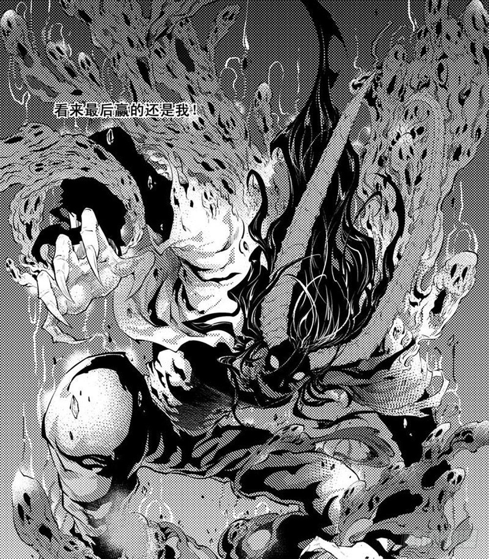 第07话 鬼阵-第13话