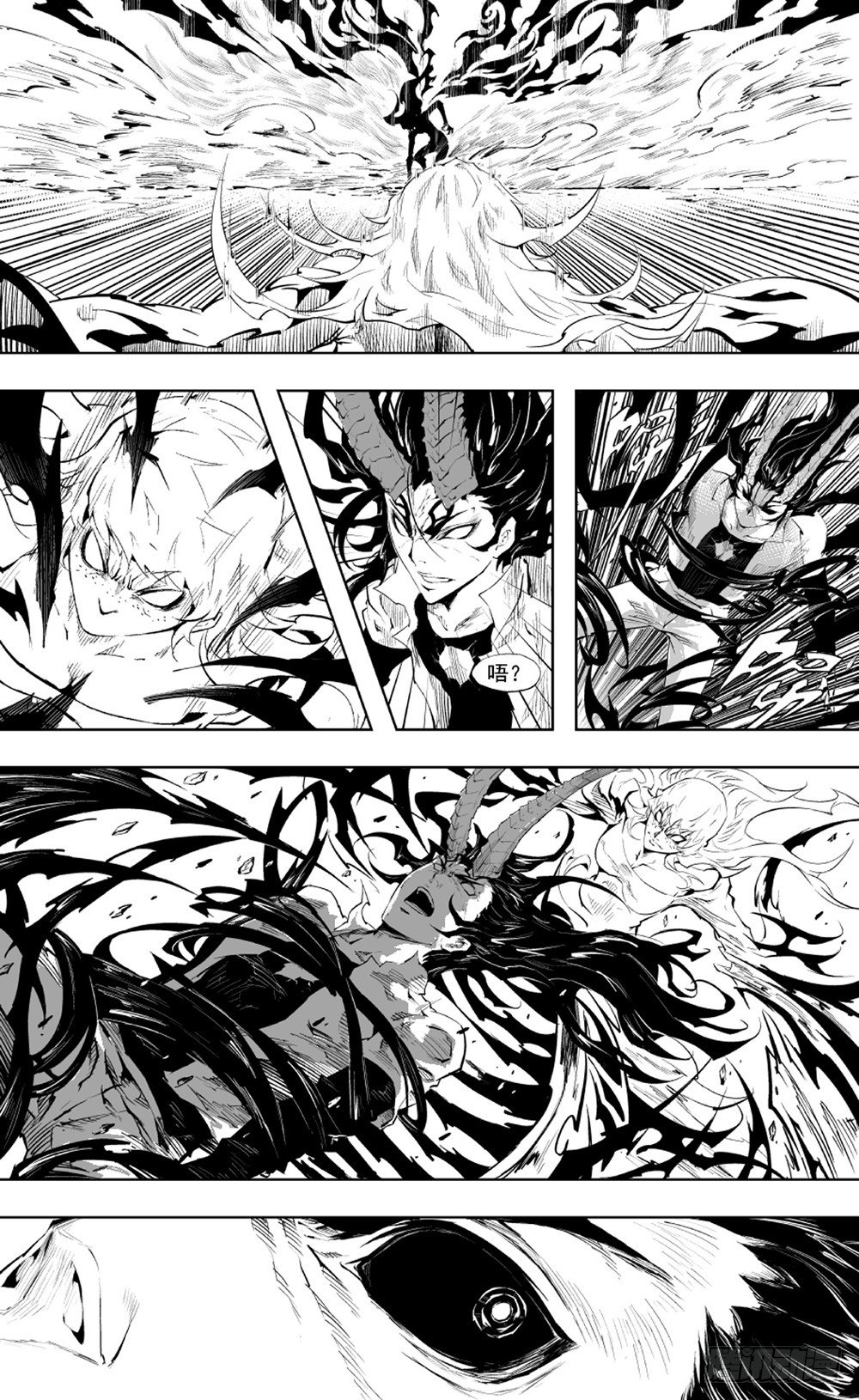 第08话 解咒02-第15话