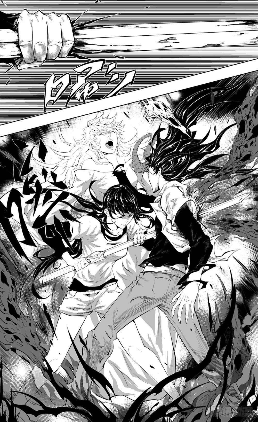 第08话 解咒02-第15话