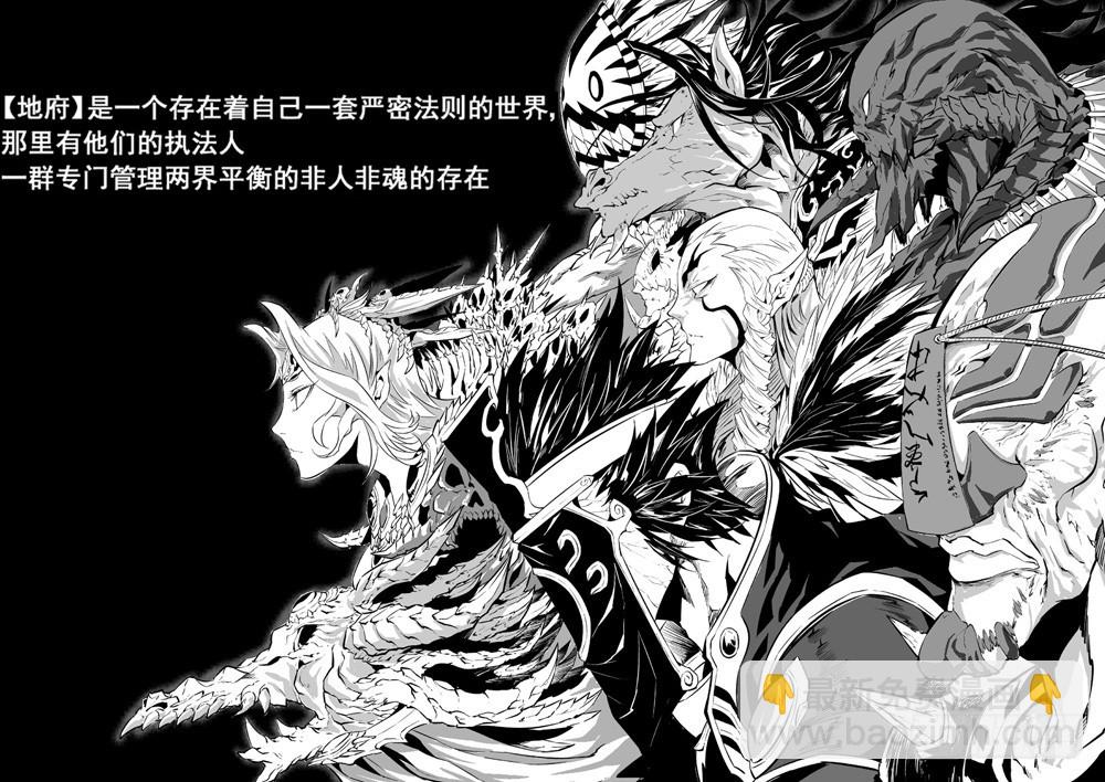 第10话 希望02-第19话