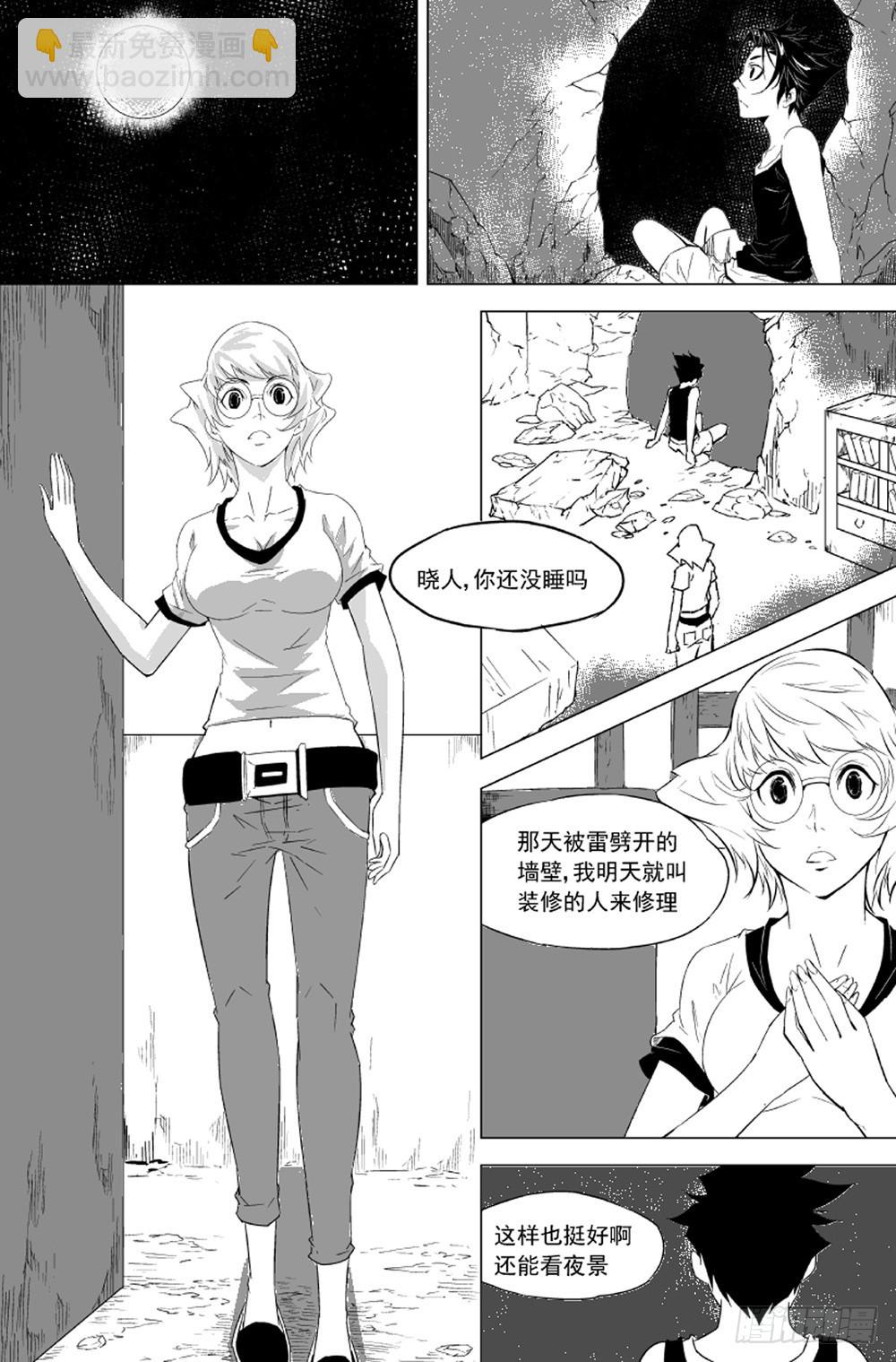 第10话 希望04-第21话