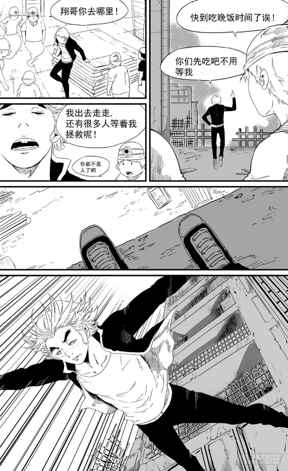 第11话 登场01-第23话