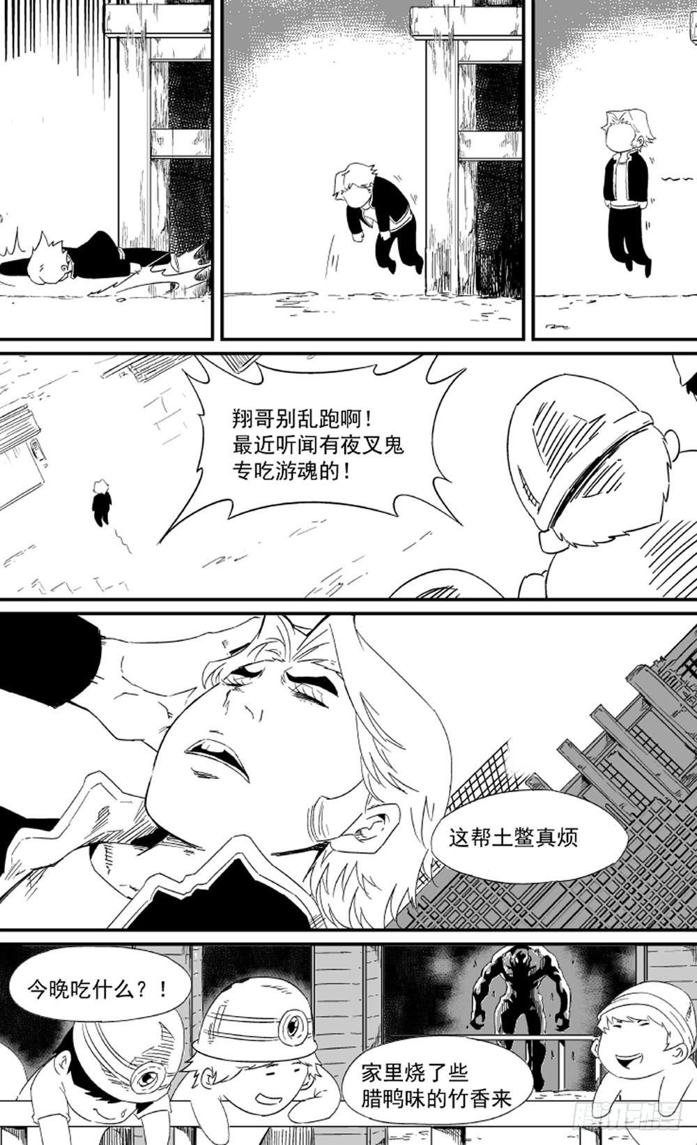 第11话 登场01-第23话