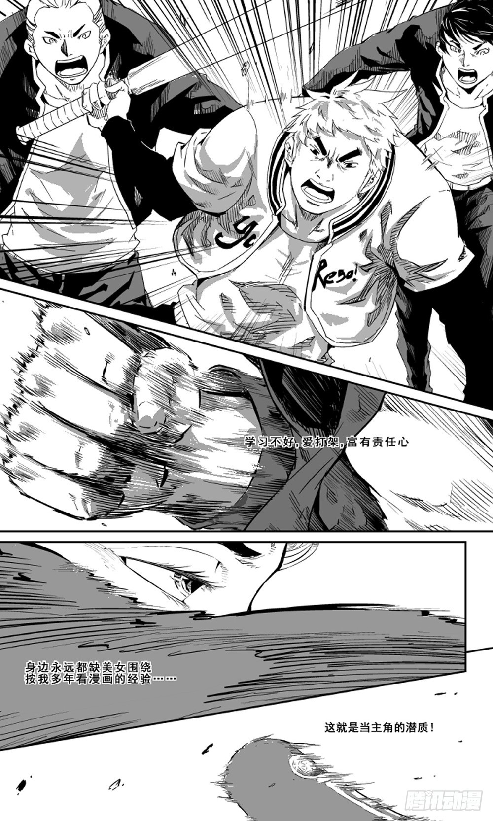 第11话 登场01-第23话