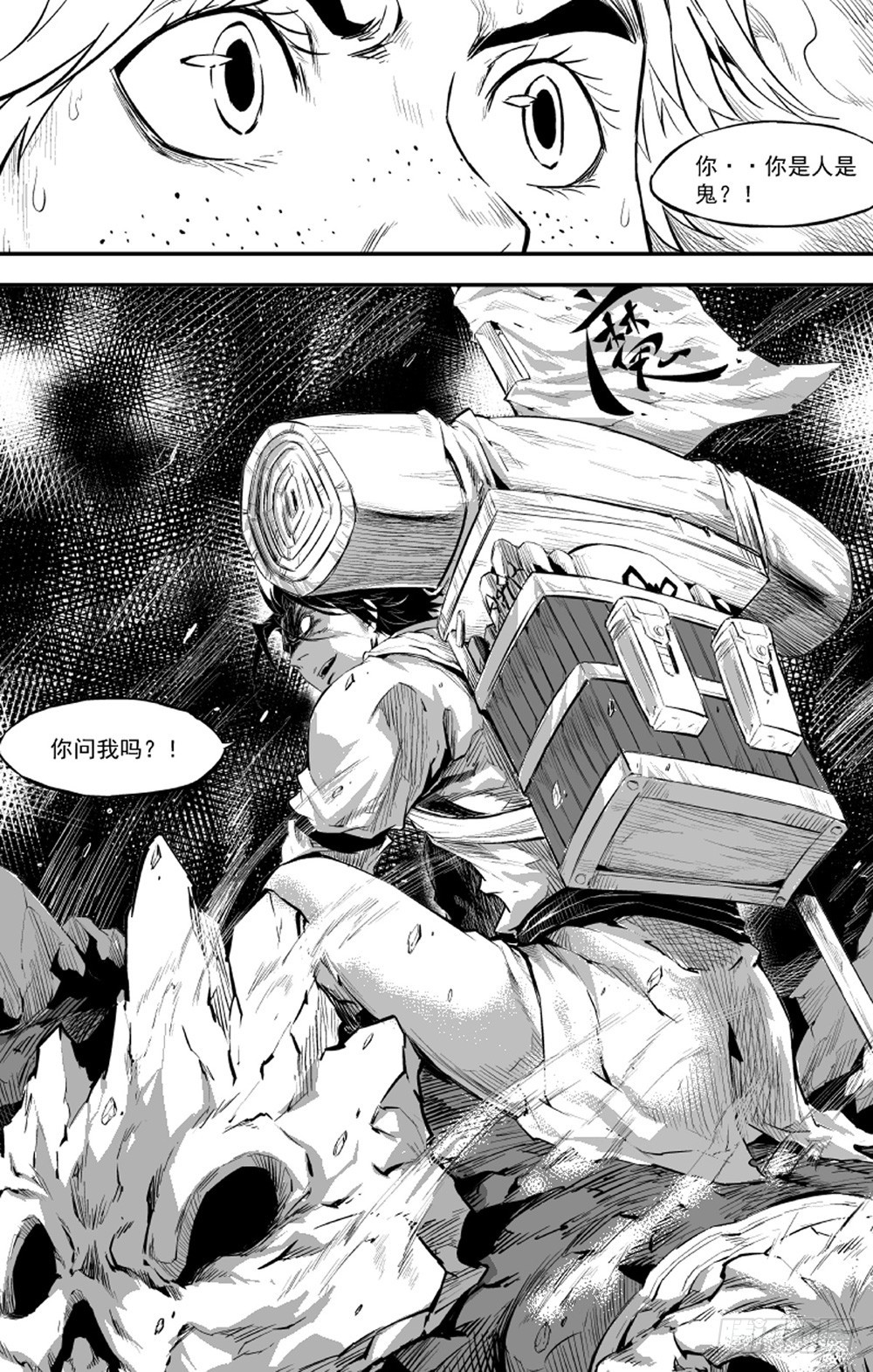 第11话 登场03-第25话