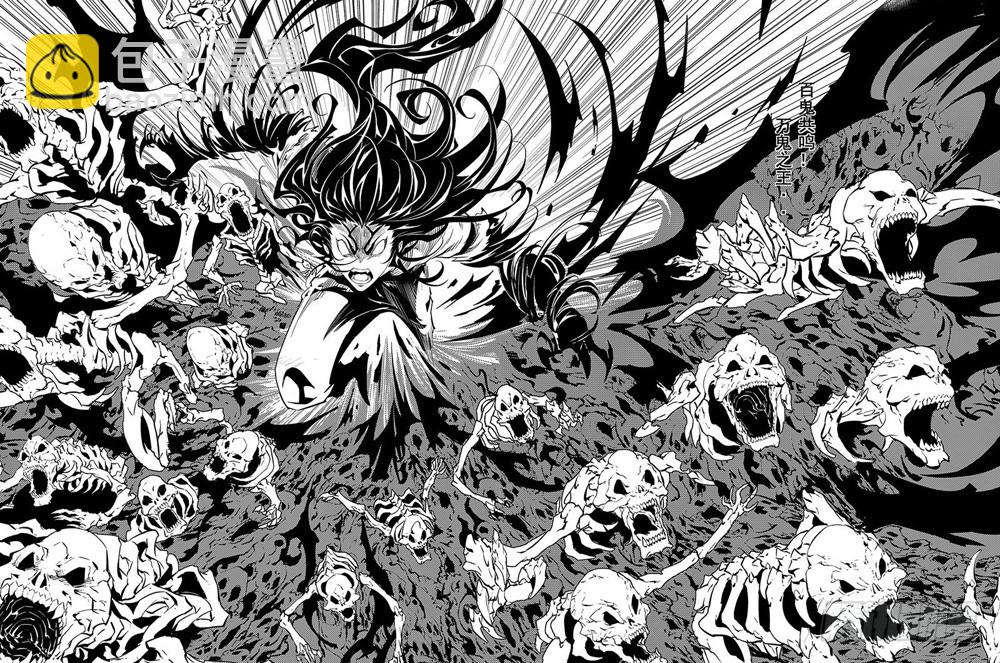 第11话 登场07-第29话