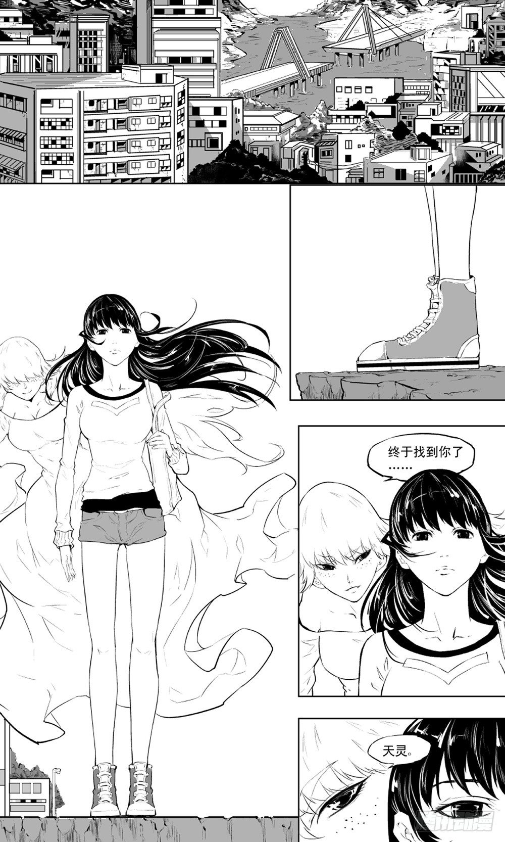 第02话 变奏01-第5话