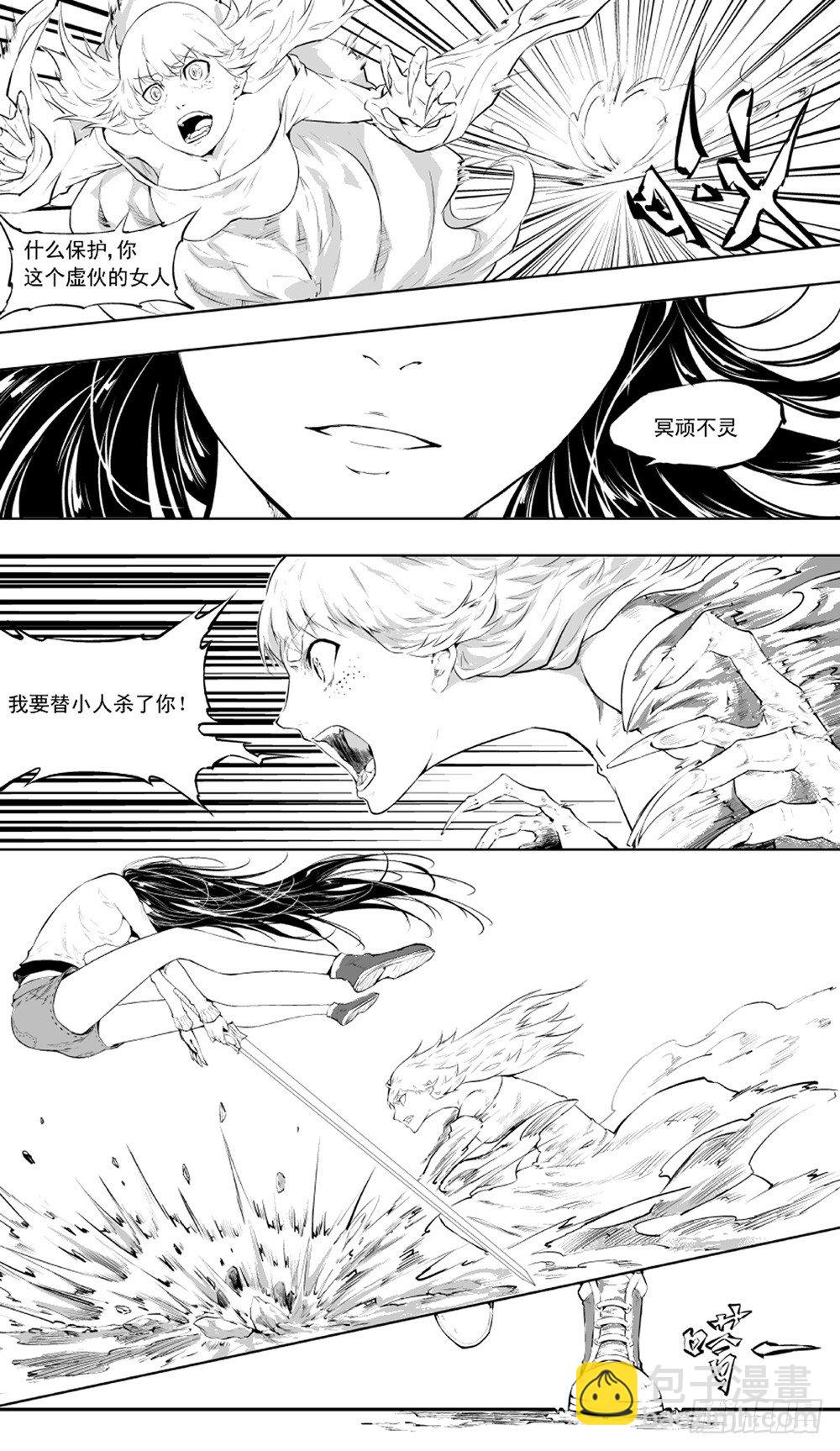 第02话 变奏01-第5话