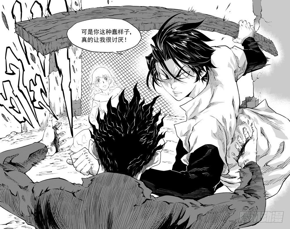 第03话 回忆01-第7话