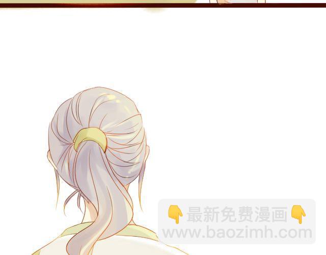 第13话 我是不是一点也不惹人喜欢(1/2)-第11话