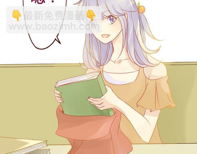 第13话 我是不是一点也不惹人喜欢(1/2)-第11话