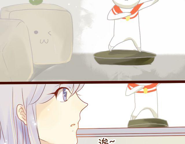 第15话.起疑-第13话