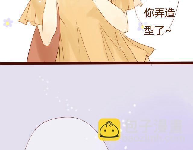 第15话.起疑-第13话