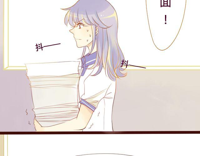 第17话 多拥抱你久一点-第15话