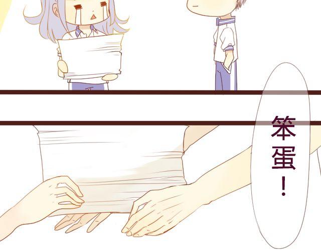 第17话 多拥抱你久一点-第15话