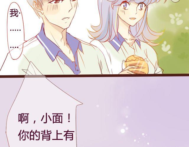 第17话 多拥抱你久一点-第15话