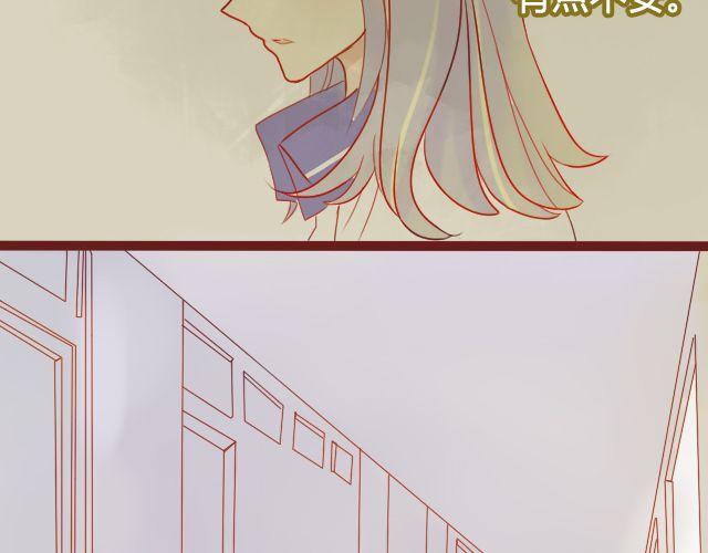 第19话 不安的心-第17话