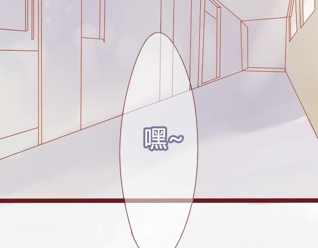 第19话 不安的心-第17话