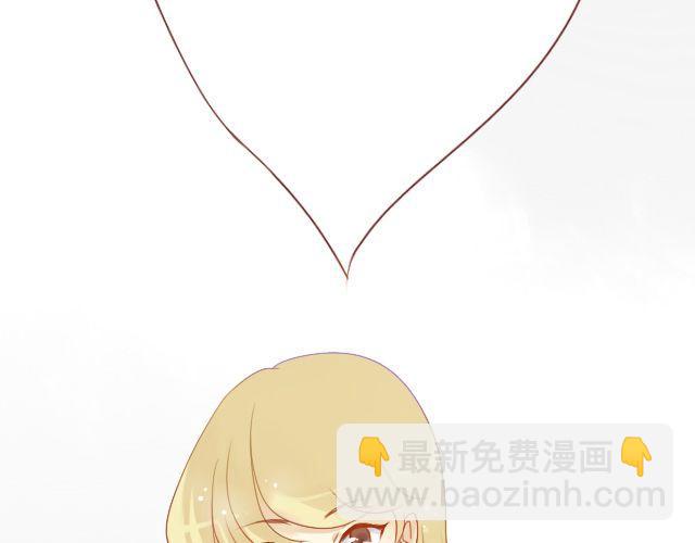 第19话 不安的心-第17话