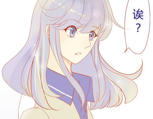 第19话 不安的心-第17话