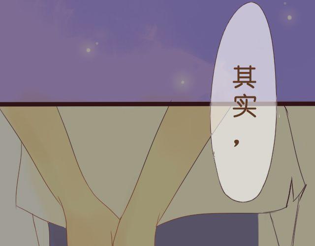 第21话 心里住了一个人，那就够了。-第19话