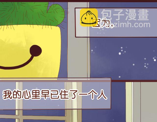 第21话 心里住了一个人，那就够了。-第19话