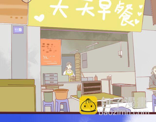 第21话 心里住了一个人，那就够了。-第19话