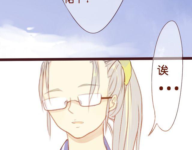 第21话 心里住了一个人，那就够了。-第19话